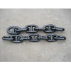 DIN766 Link Chain