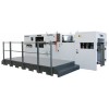 Automatic Die Cutting Machine