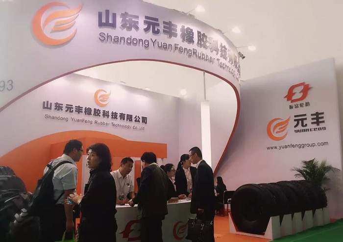 QQ截图20160531084416_副本