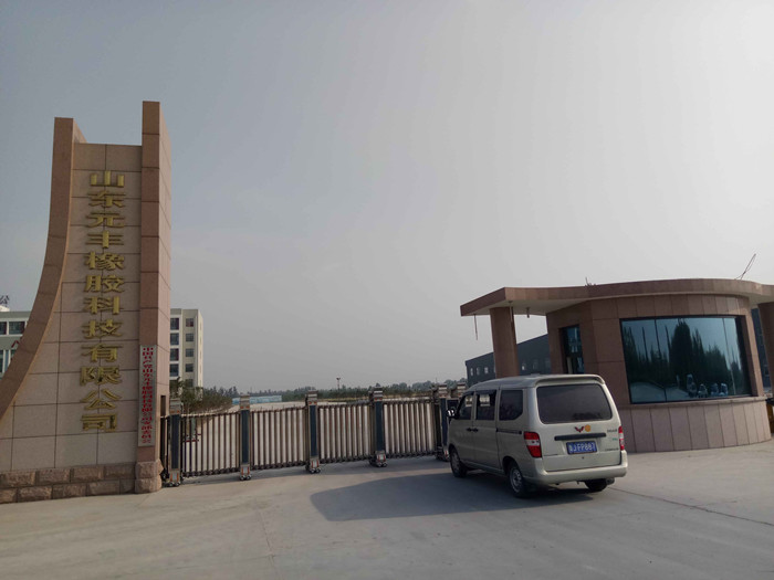 QQ图片20160611080215_副本