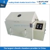 salt spray test chamber
