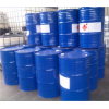 Triethyl Phosphite(TEP)