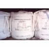 APP-Ammonium polyphosphate