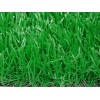 High-quality artificial grass