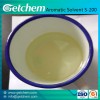 Aromatic Solvent S-200