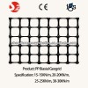 PP biaxial geogrid