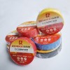 PVC Electric insulation tape