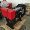 45hp  diesel engine