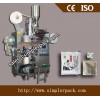 Arctium TeaBag Packing Machine