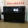 Shanghai Artmann UP110A piano