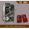 Tea Vacuum Packaging Machine