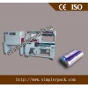 Heat Shrink Packing Machine