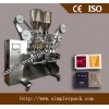 Granules Packing Machine