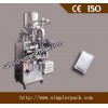 Granules Bag Packing Machine