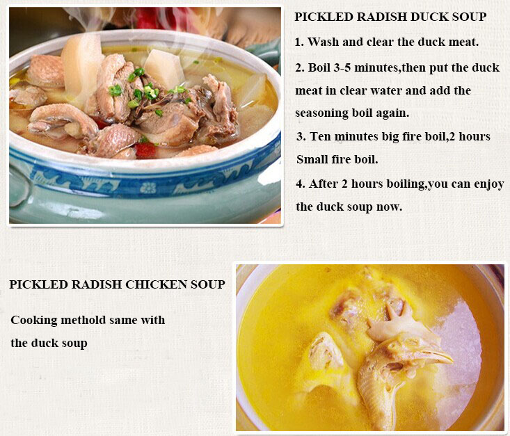 老鸭汤做法