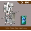 Shower Gel Bag Packing Machine