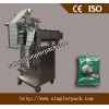Hardware Packing Machine