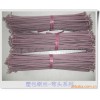 Plastic Steel Wire