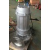 QWP SS submersible  pump