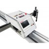 portable CNC cutting machine