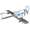 portable CNC cutting machine
