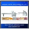 Multifunction packing machine