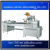 Candy Pillow Wrapping Machine