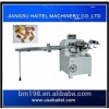 Folding packing machine