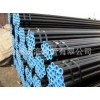 seamless steel pipe and flange