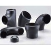 steel pipe fittings