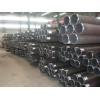 carbon steel pipe and tube