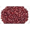 Seek canned red kidney beans in brine agency