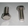 Hexagon Head Cap Bolt