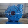 Tobee® Mining Slurry Pump