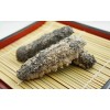 processing dried sea cucumber