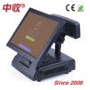 All in one  POS TS1200