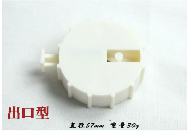 搜狗截图16年11月25日1113_3