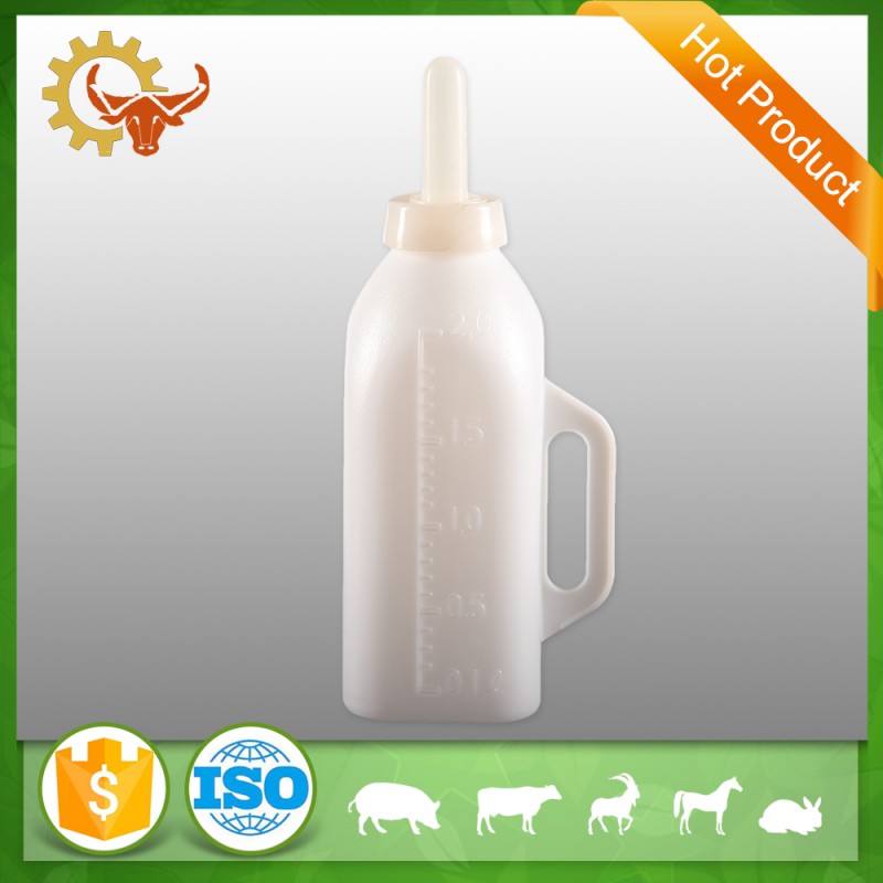 2L feeding milk bottle