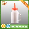 1.6Lcow feeding milk bottle