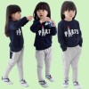 Sell Kiabi Kids Lp Athletic Wear