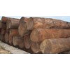 Sell Wood From Lao Forest