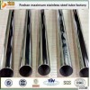 stainless steel 409l tubing