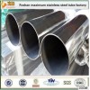 stainless steel 409l tube pipe