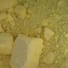 seek supply Sulphur Lumps agency