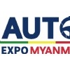 2019 7th Myanmar International Auto Parts & Maintenance Equipment Exhibition