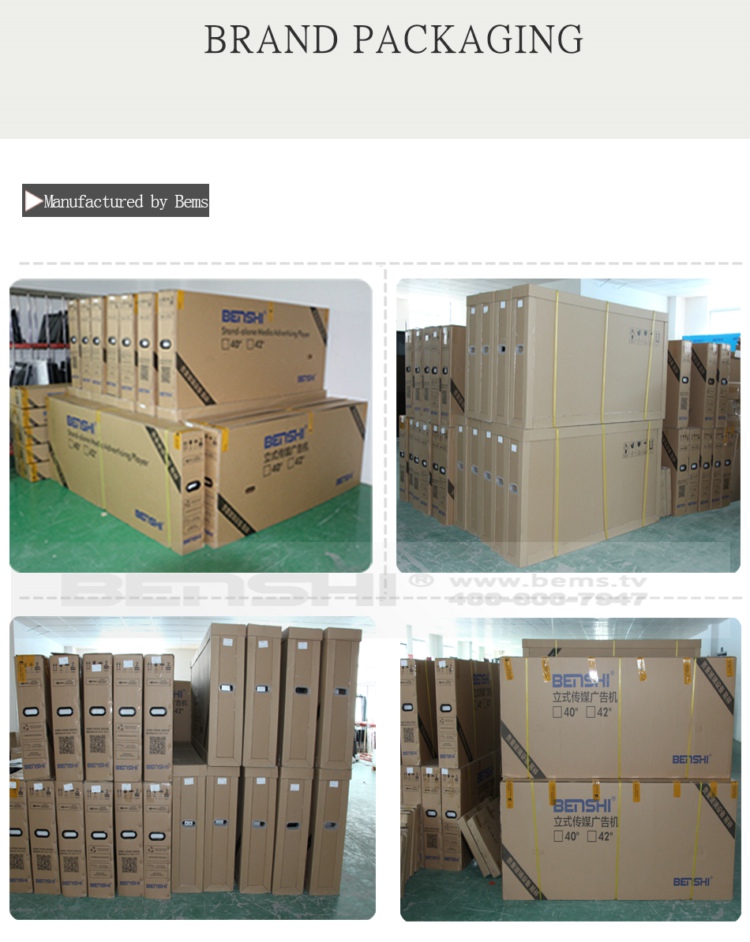 digital-signage-43_16