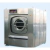 Used industyl laundry machine