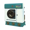 hot sale DryCleaning Equipment