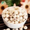 Chinese food of lotus seeds and organic fruit and nut