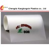 screen printing PC film